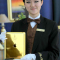 Dubai Hotel Offers Gold iPads For Their Customers