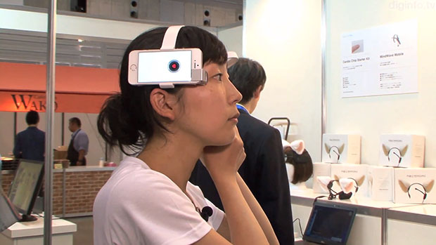 Neurocam Scans Your Brainwave Activities