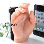 The Latest Move on iPhone Cases